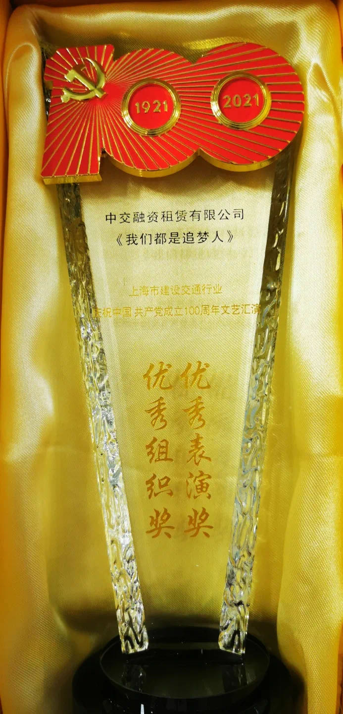 20190321006