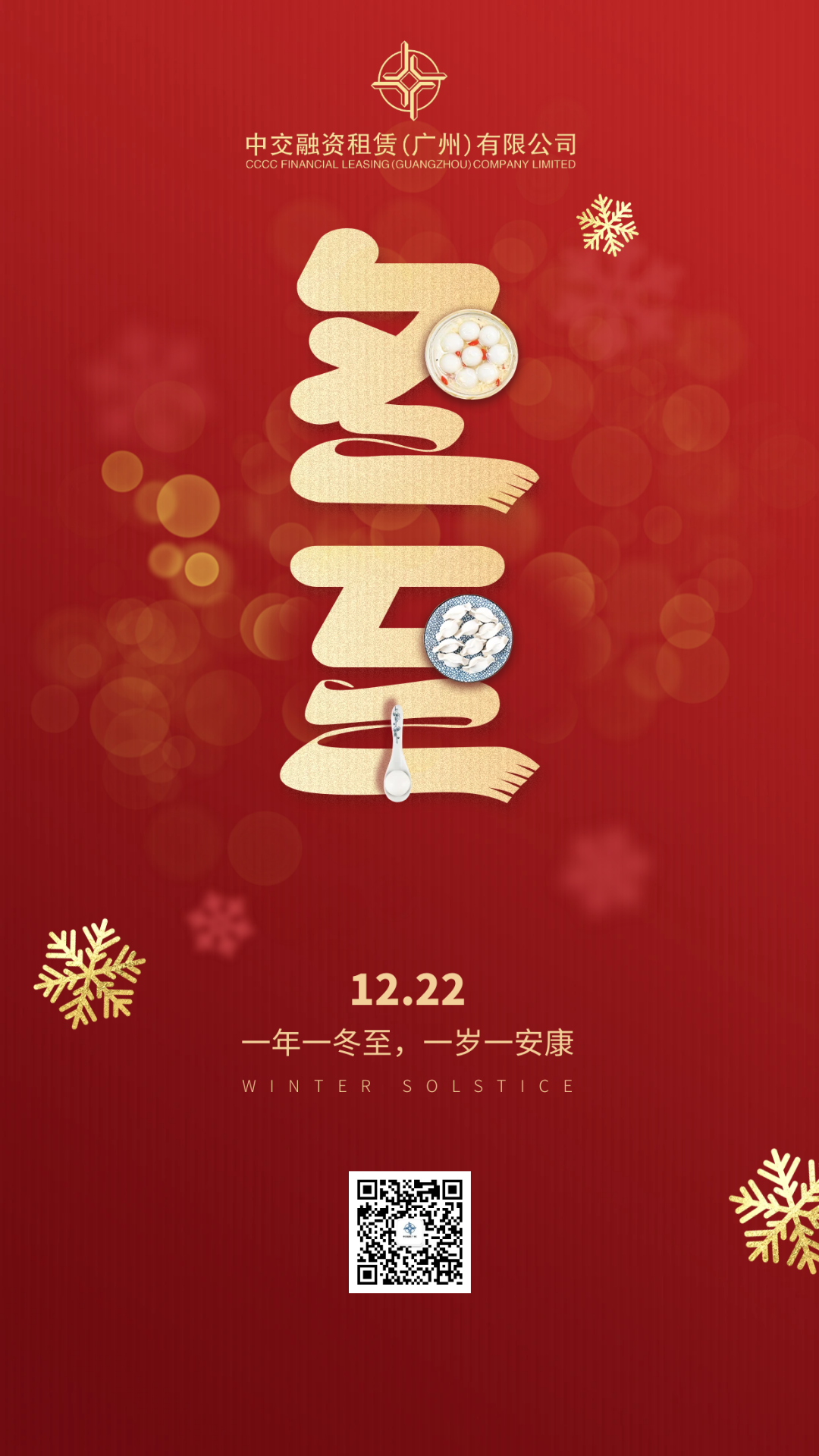 5c705b5913424fe0224882b1216c5c7