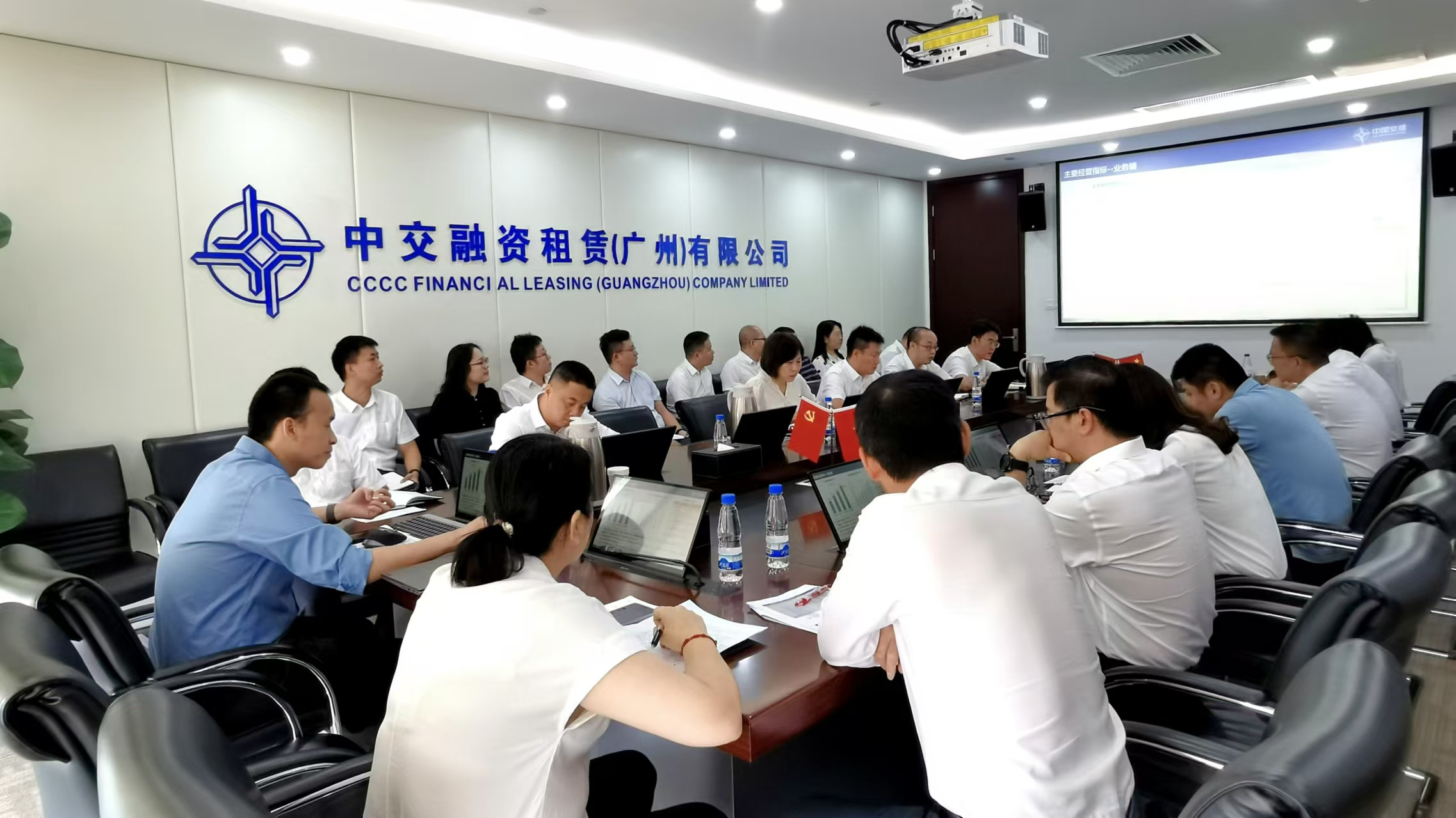 微信图片_20240808172130