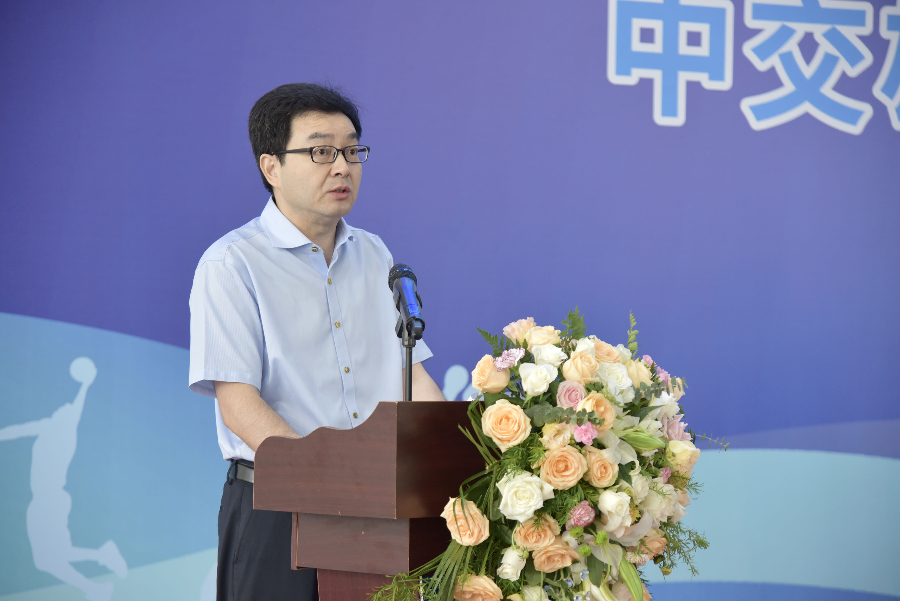 3.中交雄安丁红林总经理致辞