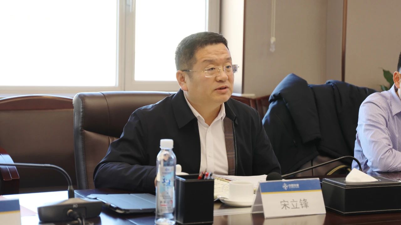 微信图片_20241205162347