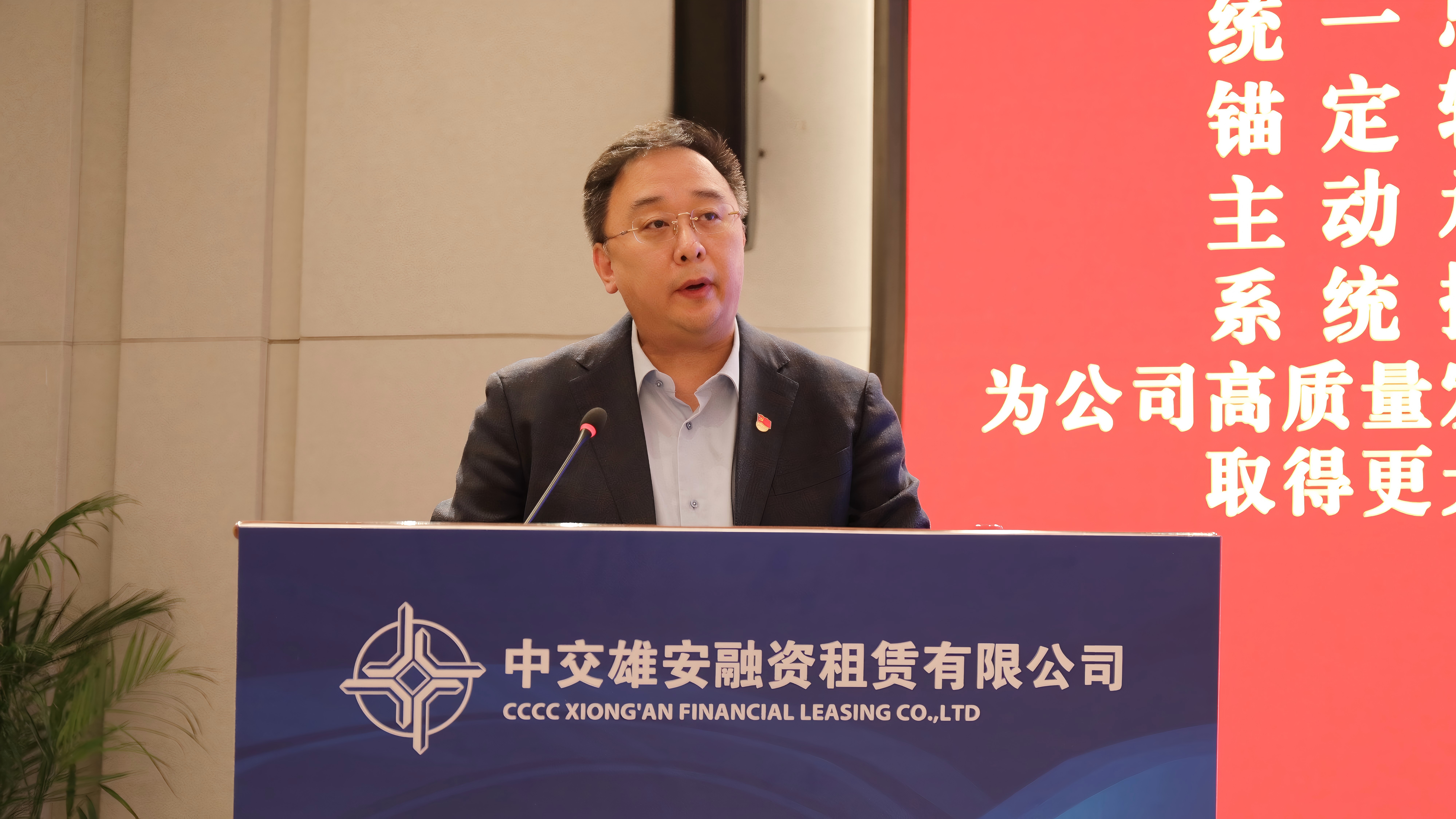 微信图片_2025-02-15_120442_560