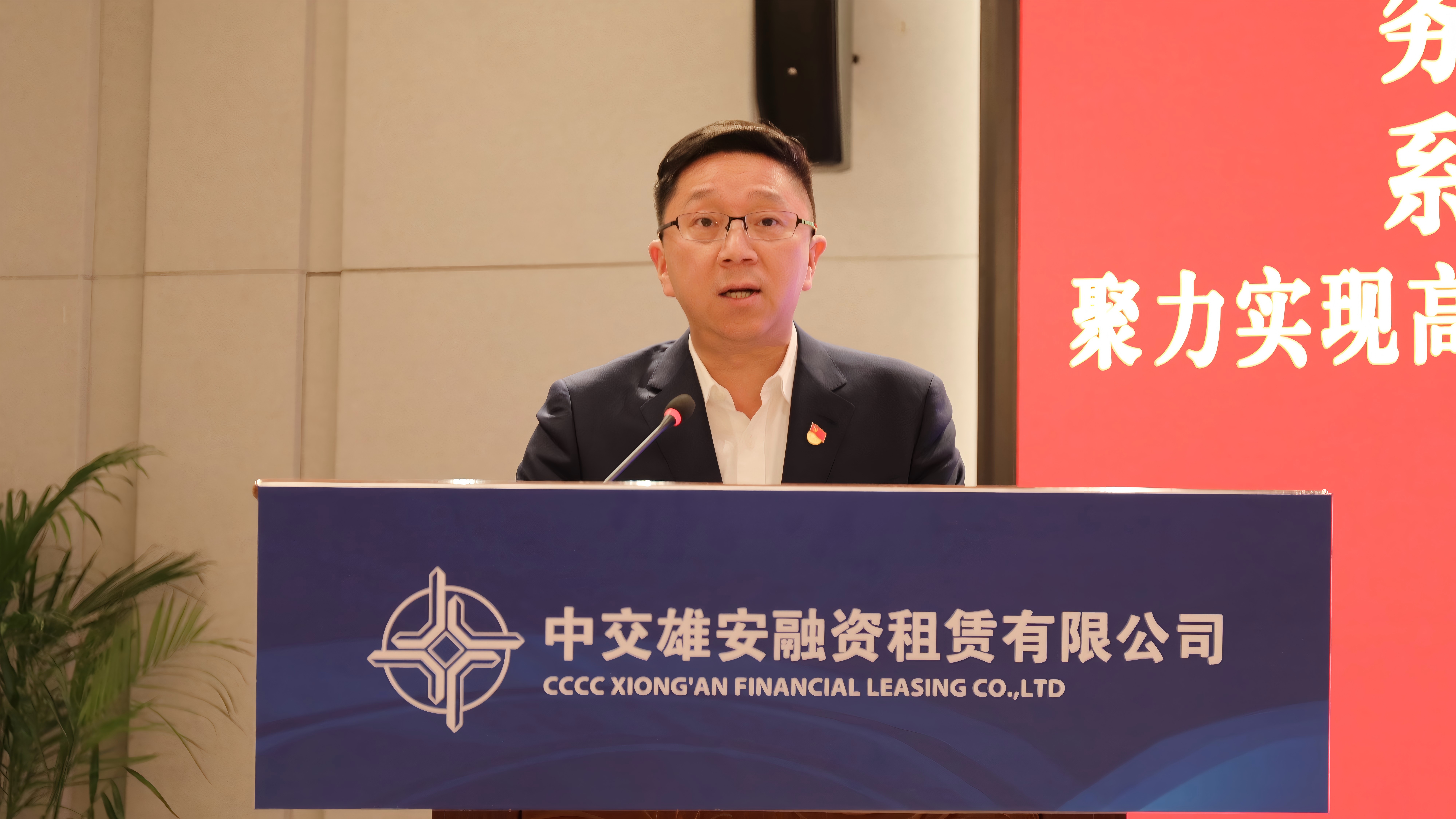 微信图片_2025-02-15_120436_846
