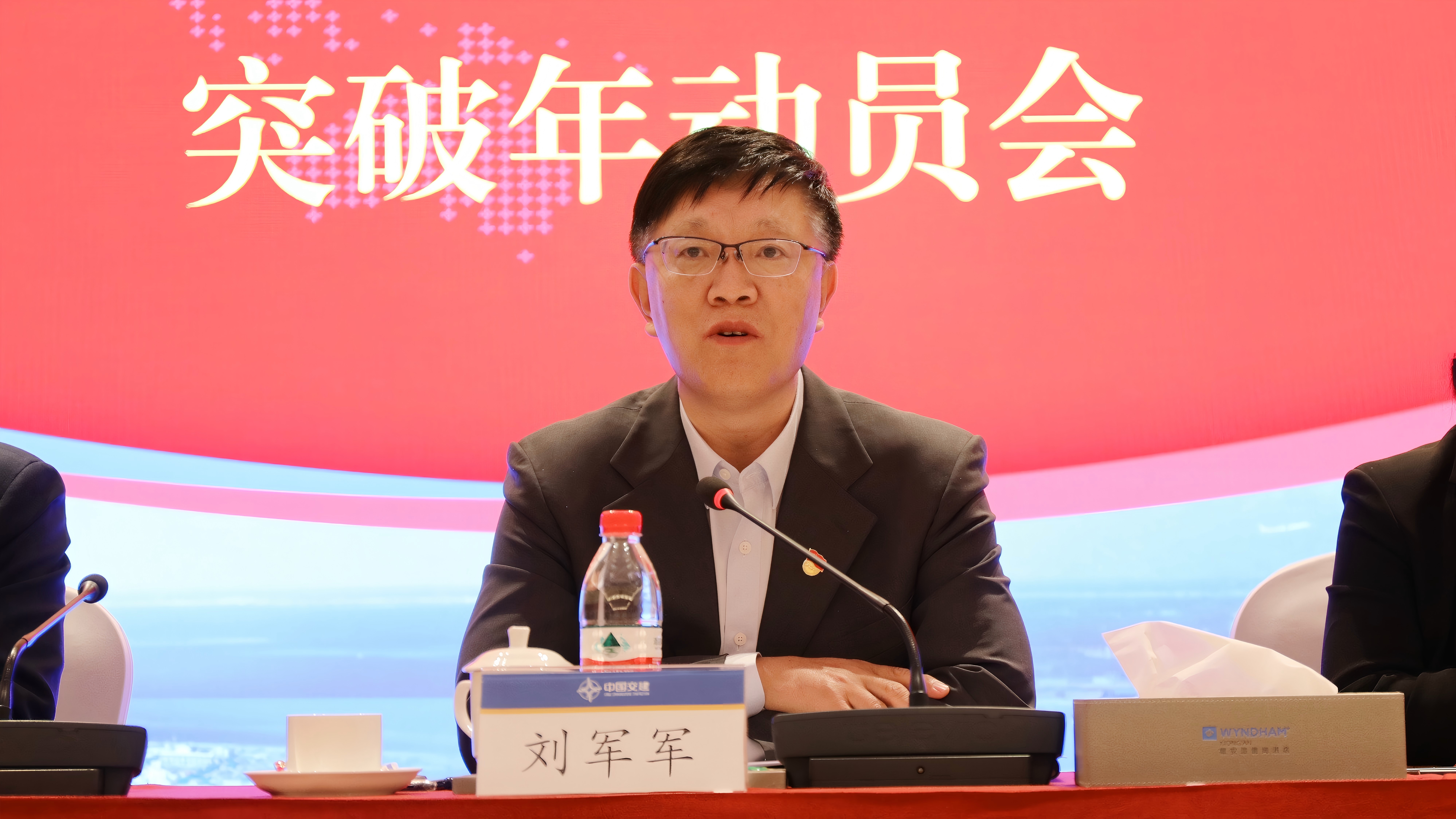 微信图片_2025-02-15_120424_885