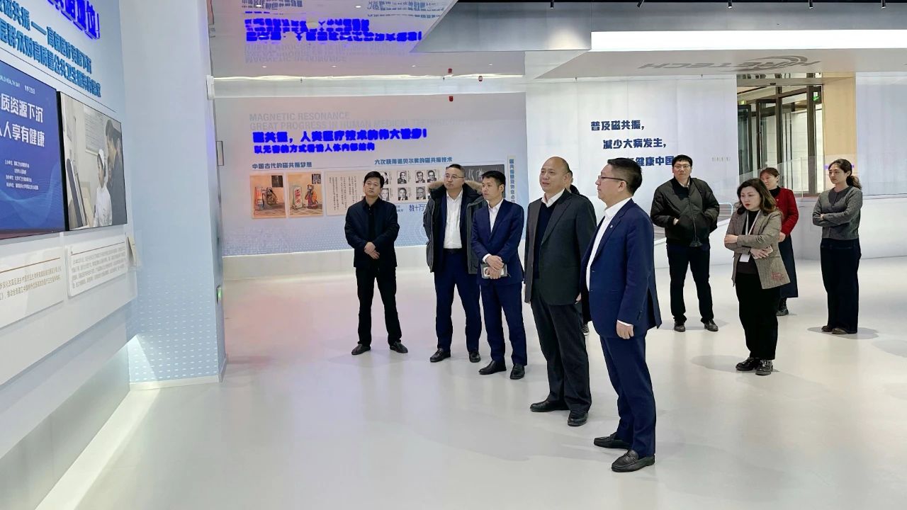 微信图片_2025-02-20_102402_134