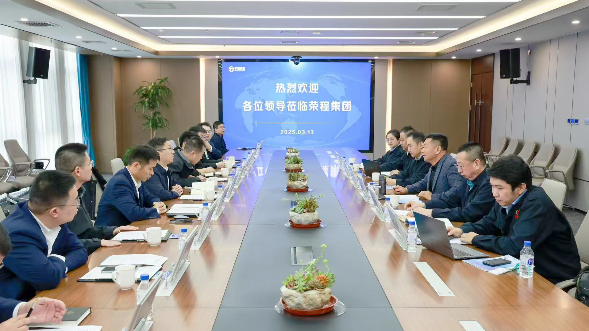 微信图片_2025-03-14_111543_236