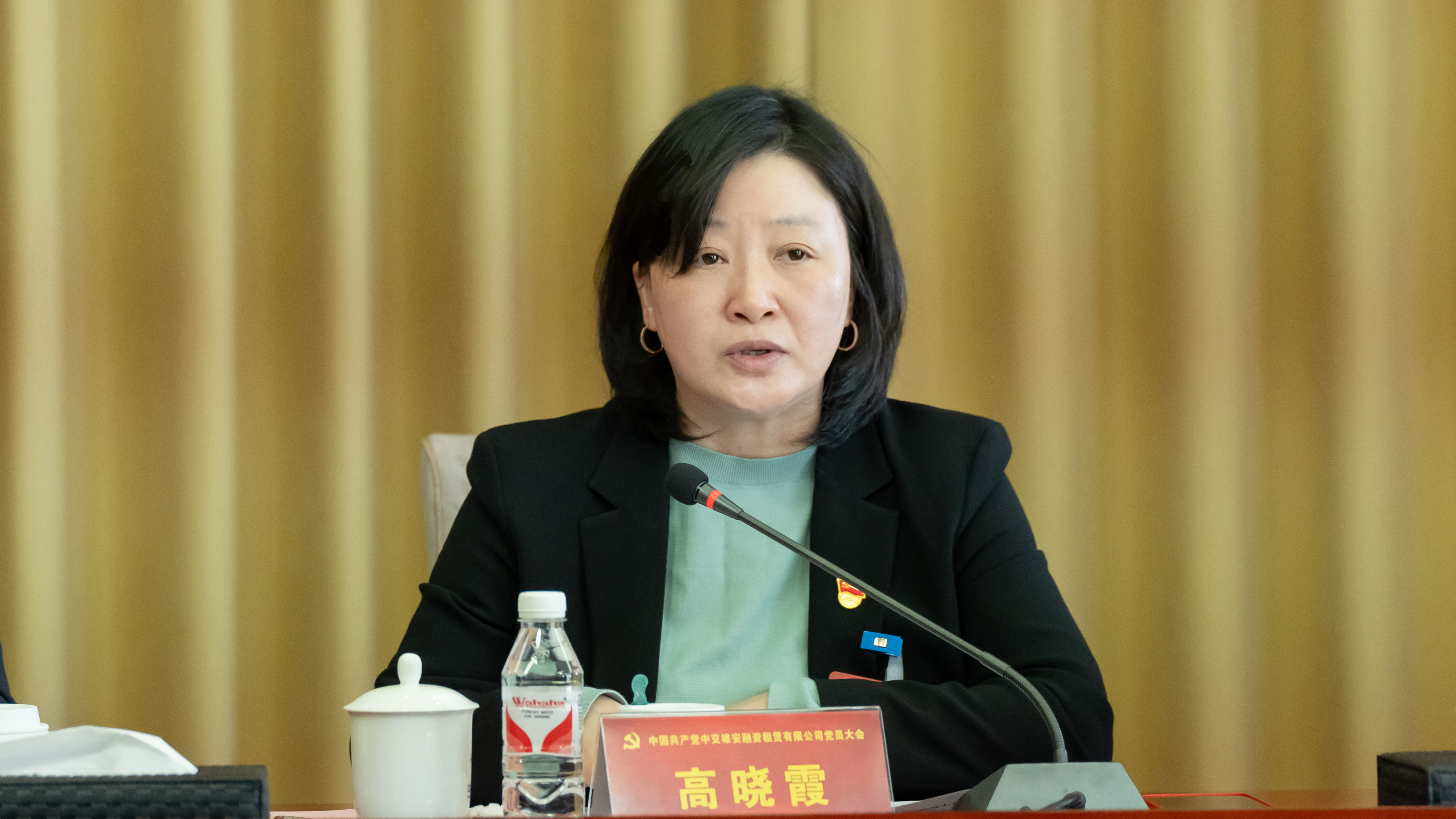 高总讲话照