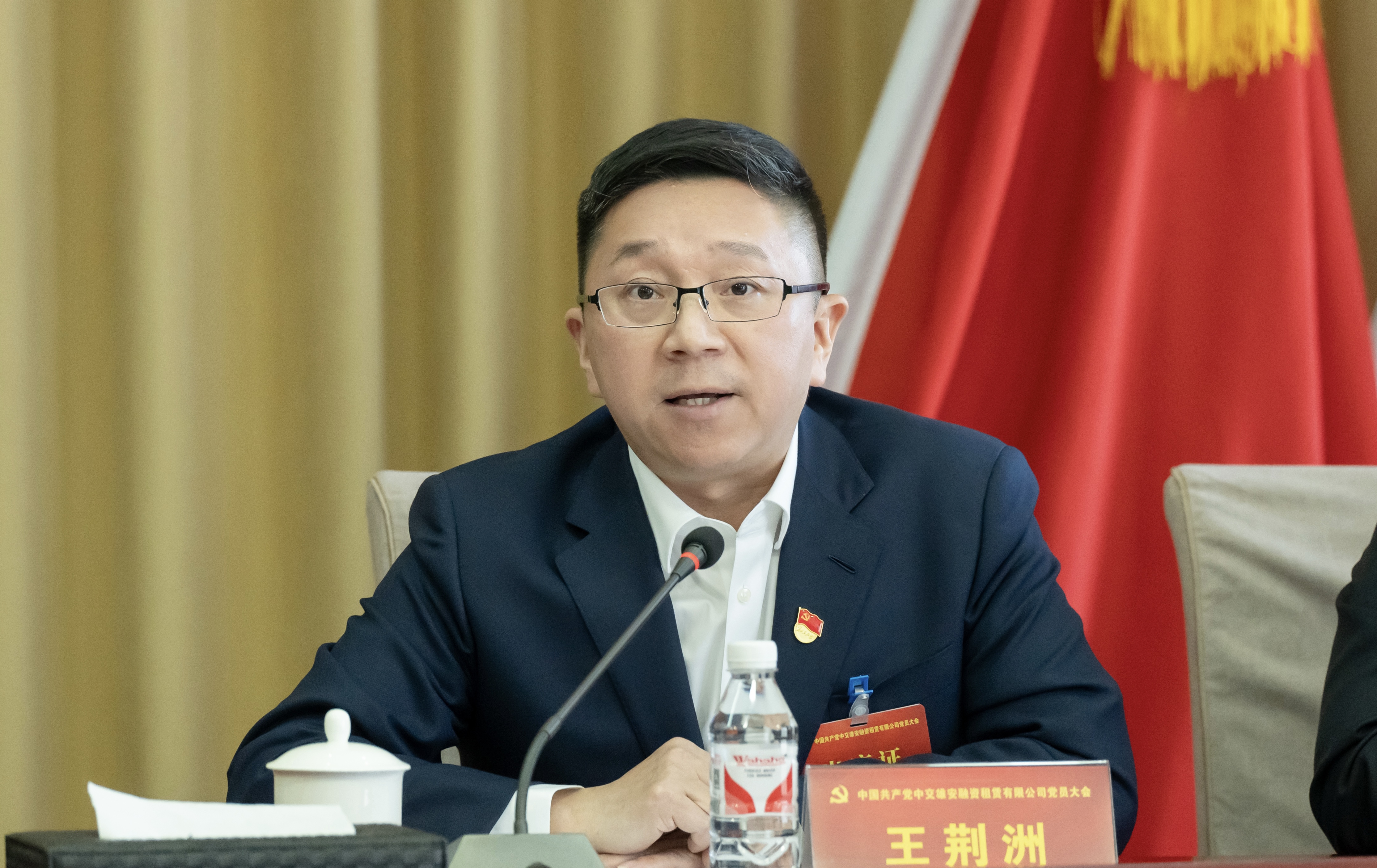 荆洲总讲话