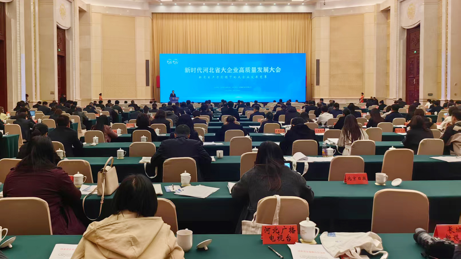 微信图片_20250409110204