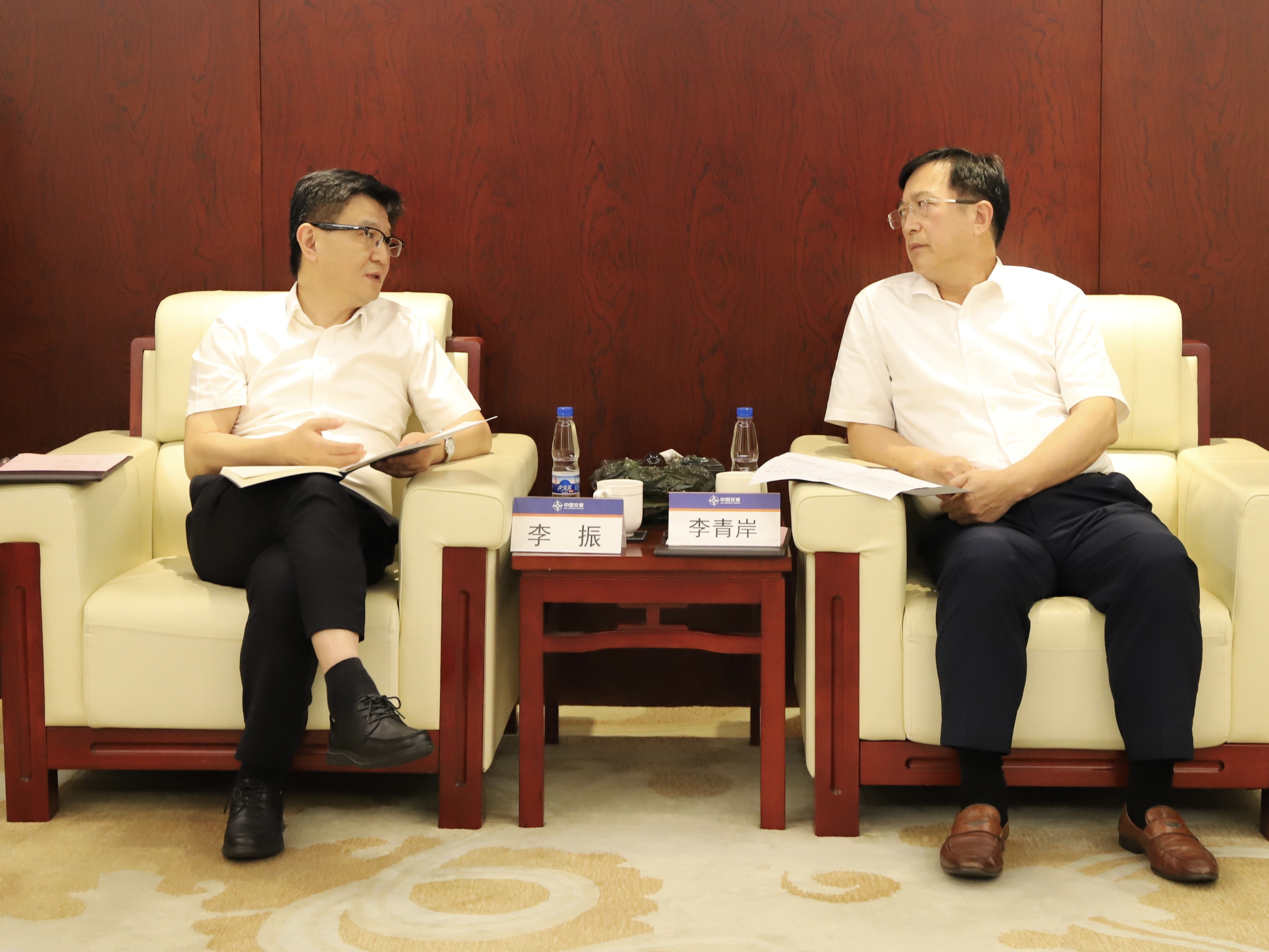 20250828 公司党委书记、董事长李青岸会见振华重工党委常委、财务总监李振一行