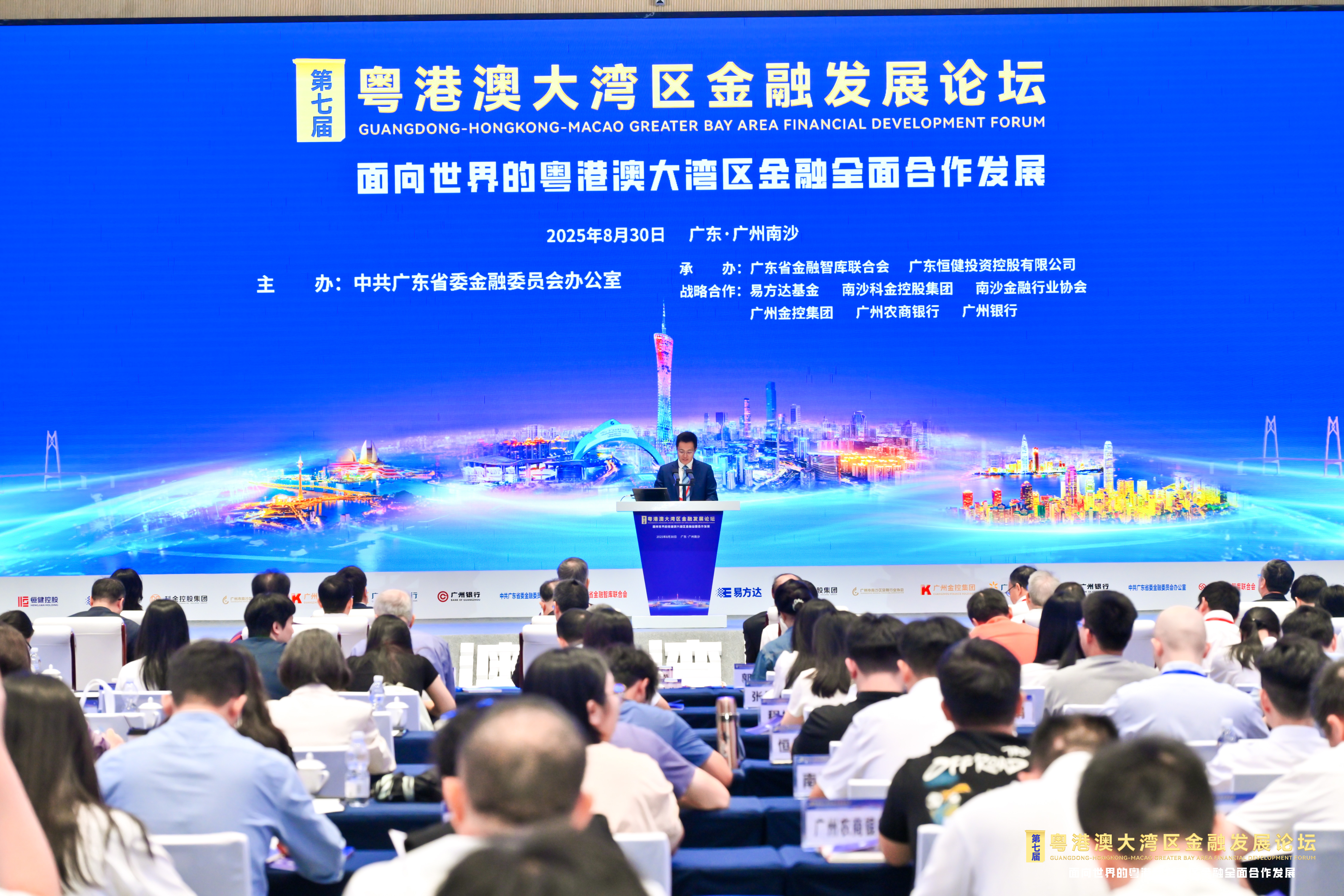 微信图片_20250901145436_52_21