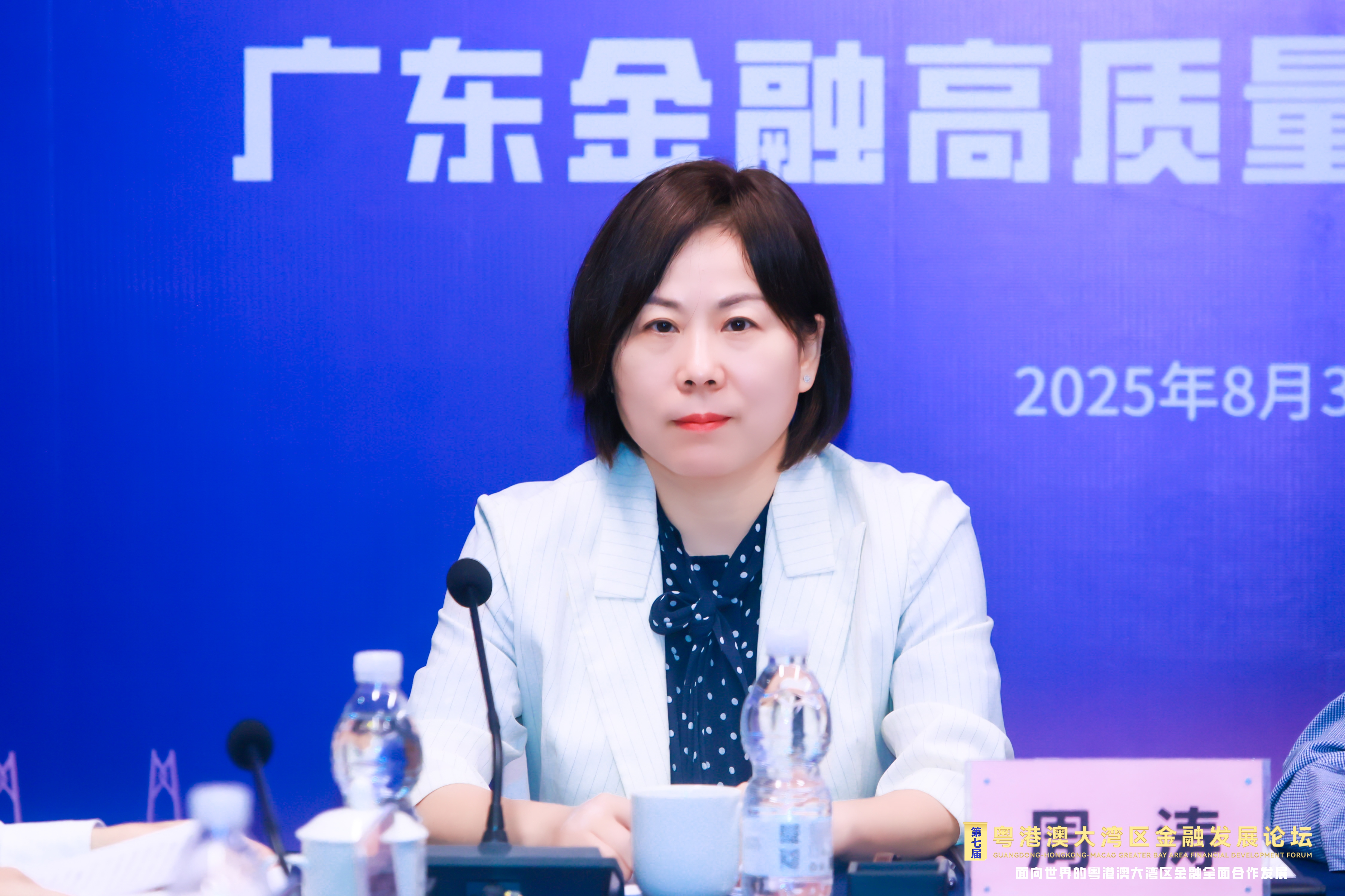 微信图片_20250901145441_54_21