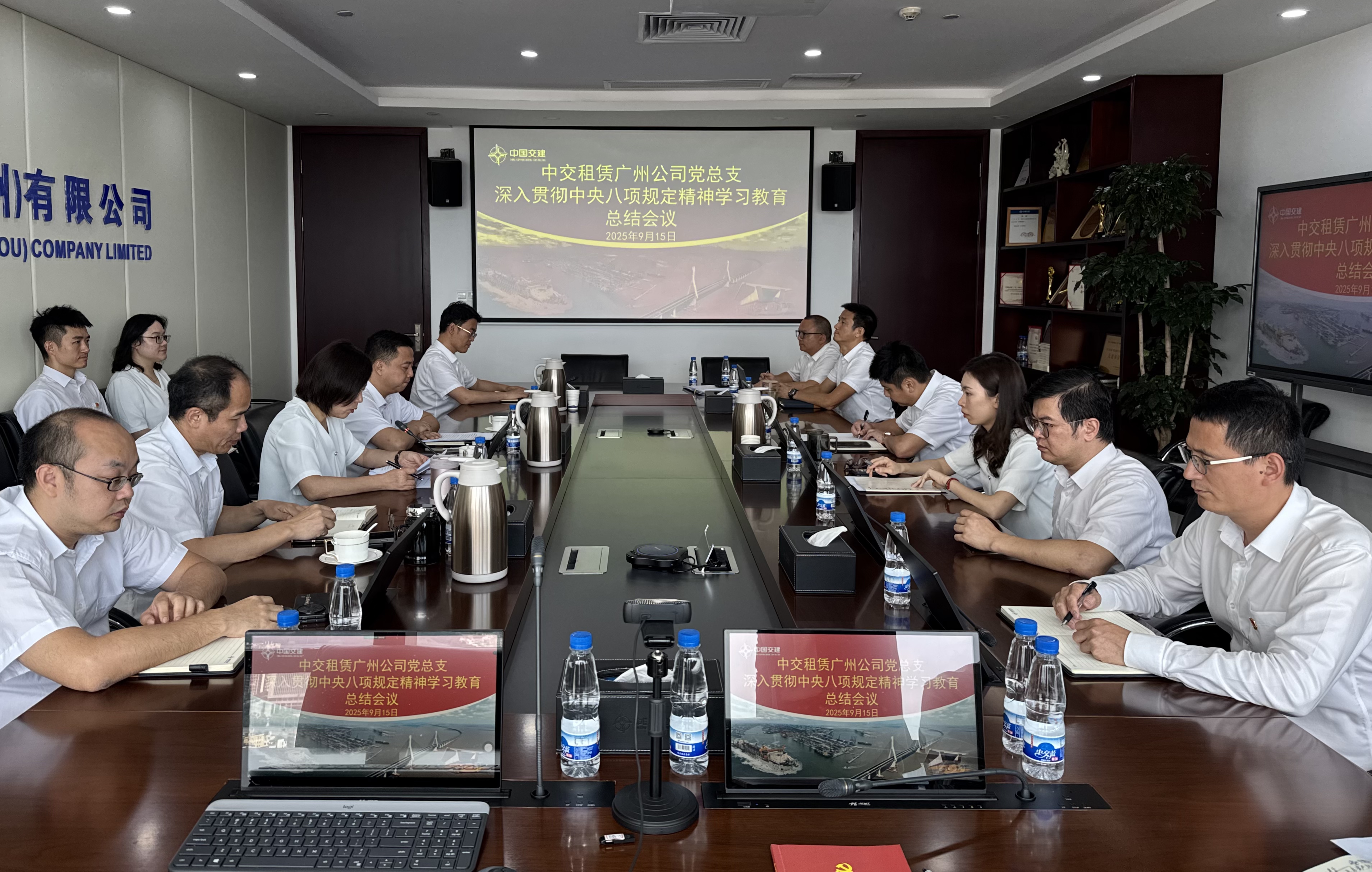 微信图片_20250915153424_221_197