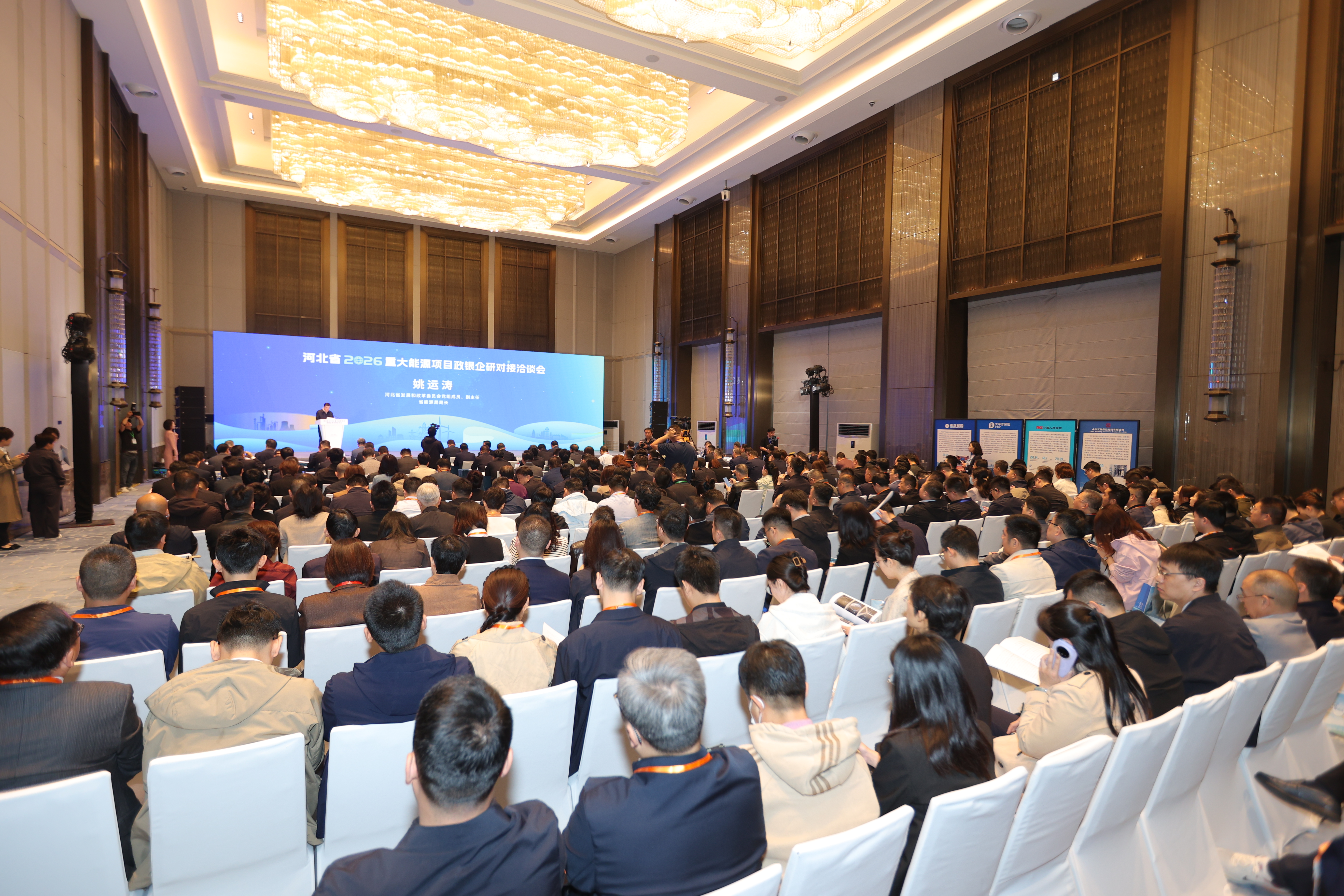 微信图片_20260428091114