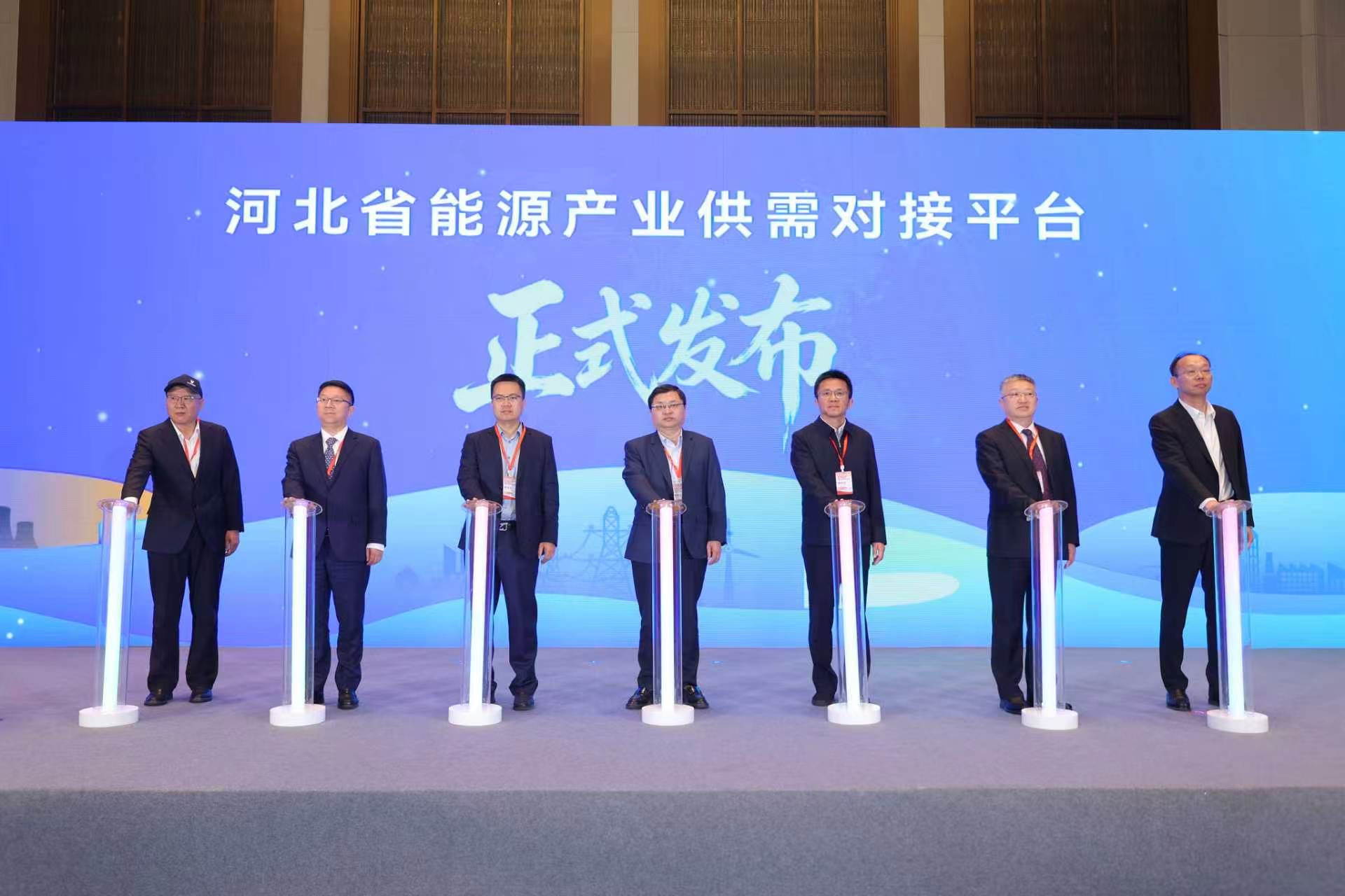 微信图片_20260428091131